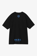 Selectshop FRAME - UNDERCOVER Arrows T-Shirt T-Shirt Dubai