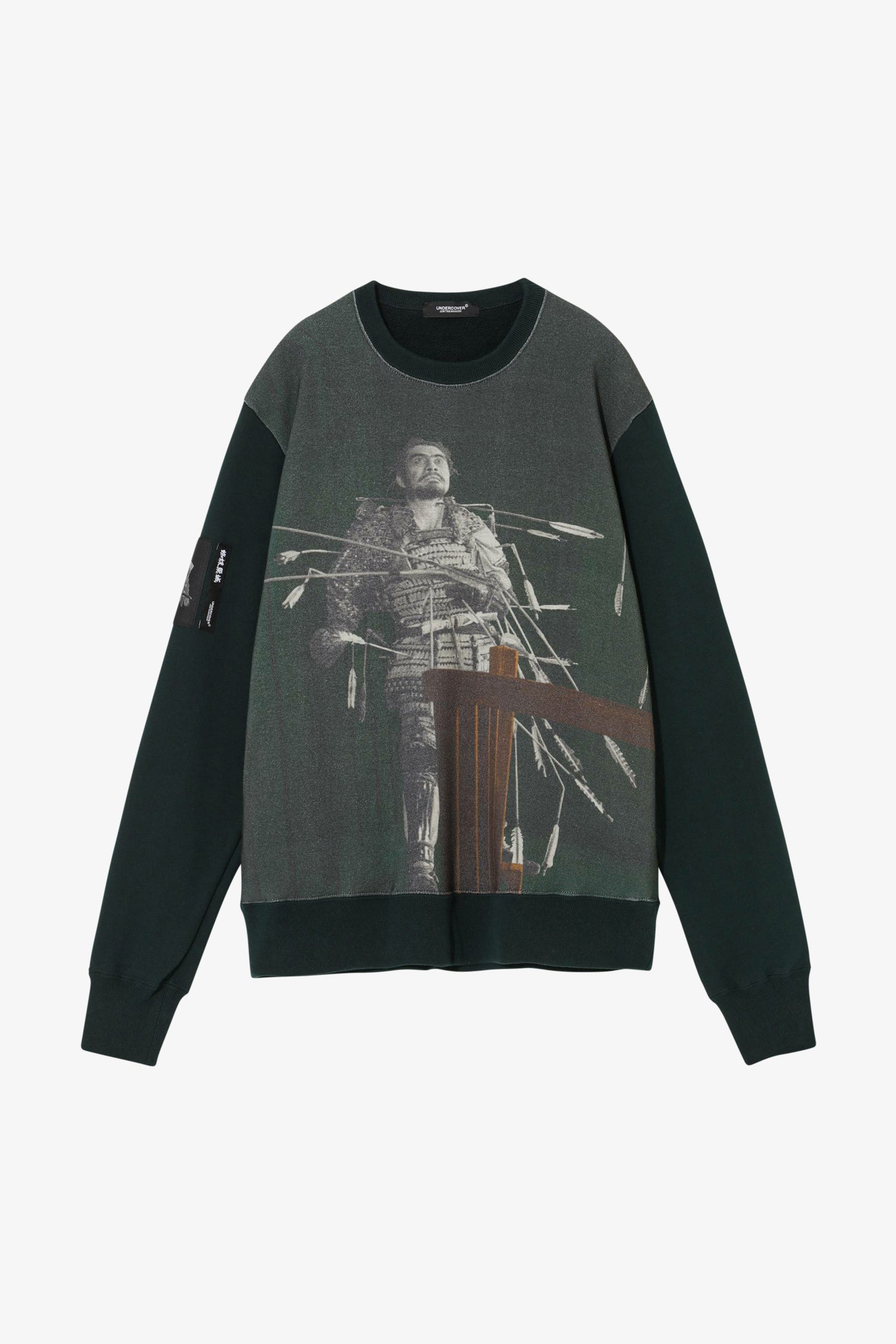 Selectshop FRAME - UNDERCOVER Arrows Sweatshirt Sweatshirt Dubai