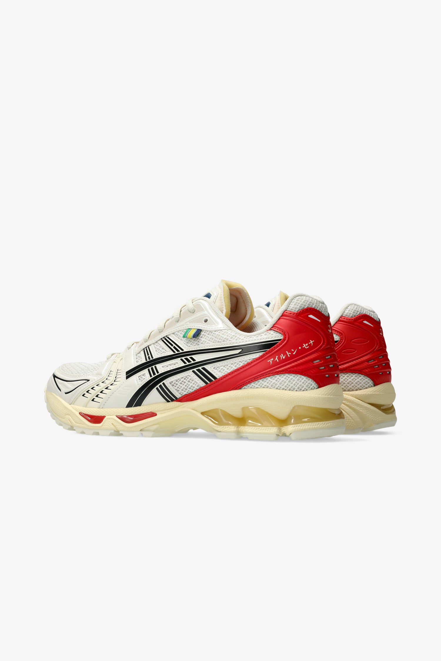 Ayrton Senna x Gel Kayano 14 'McLaren'- Selectshop FRAME