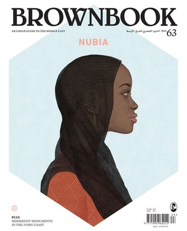 Shop BROWNBOOK BrownBook #72 