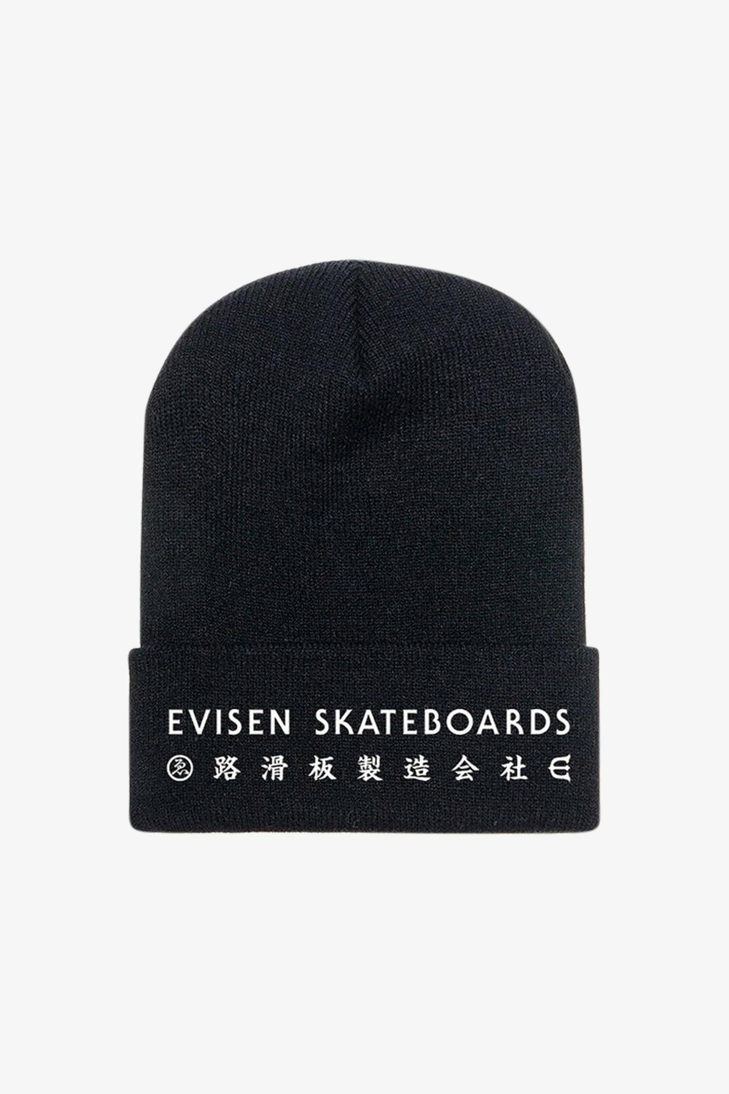 E Kanji Beanie-FRAME