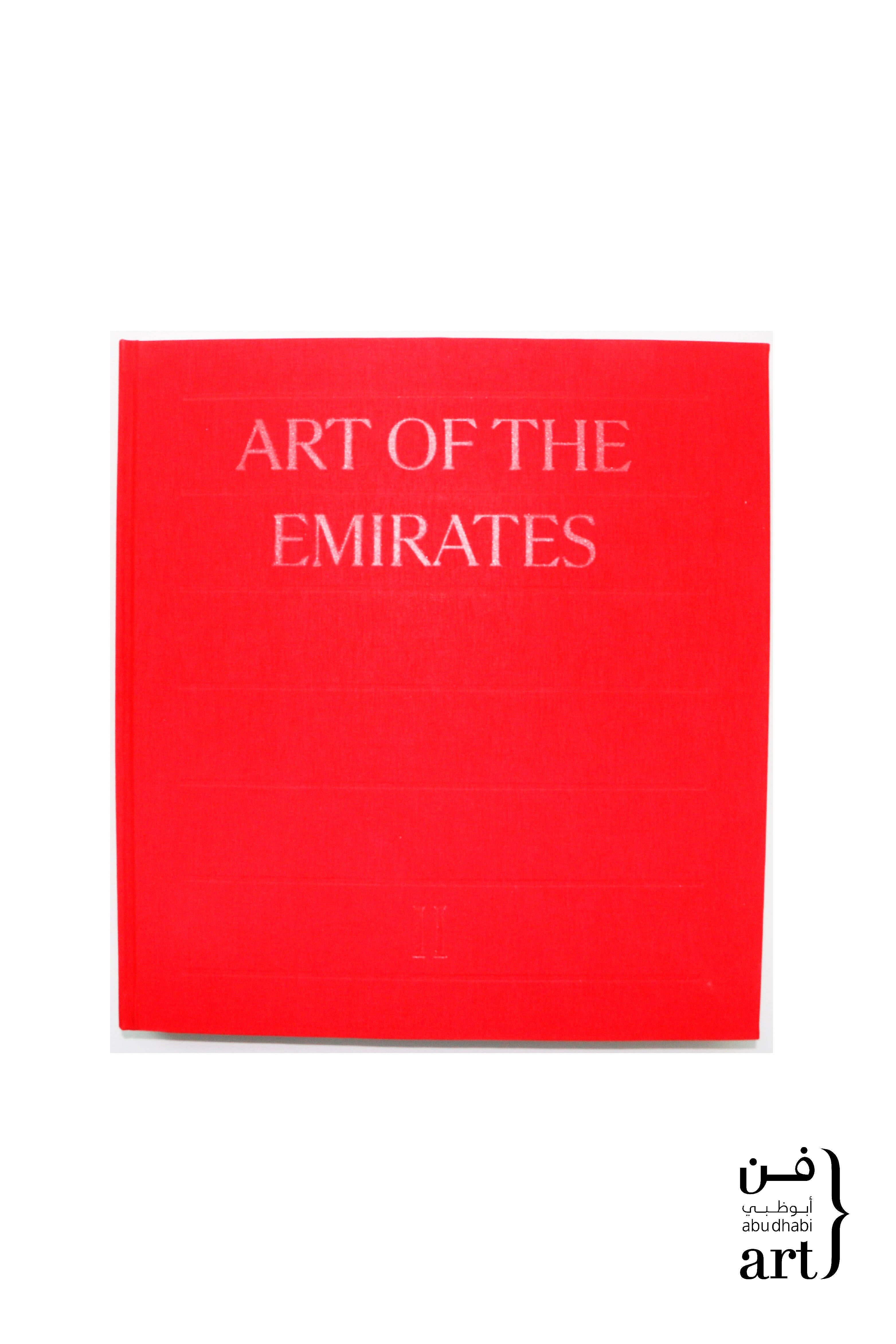 Selectshop FRAME - ADMAF Art Of The Emirates ABU-DHABI-ART Dubai