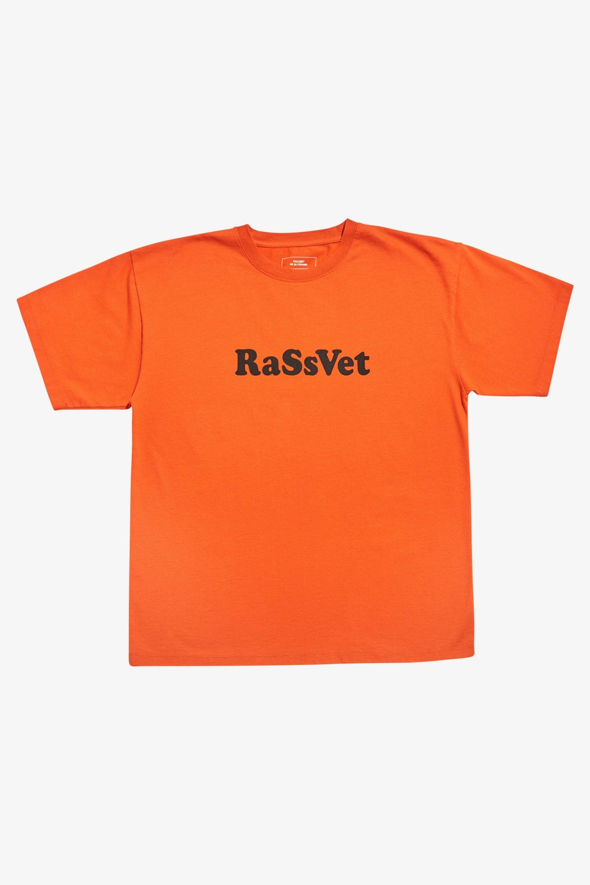 Selectshop FRAME - RASSVET Airline T-Shirt T-Shirts Dubai