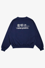 Selectshop FRAME - RASSVET Slogan Sweatshirt Sweatshirts Dubai