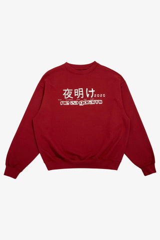 Slogan Sweatshirt