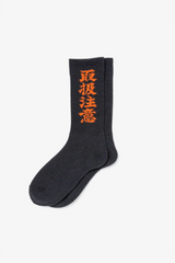 Selectshop FRAME -BLACKEYEPATCH Handle With Care Socks All-Accessories ドバイ