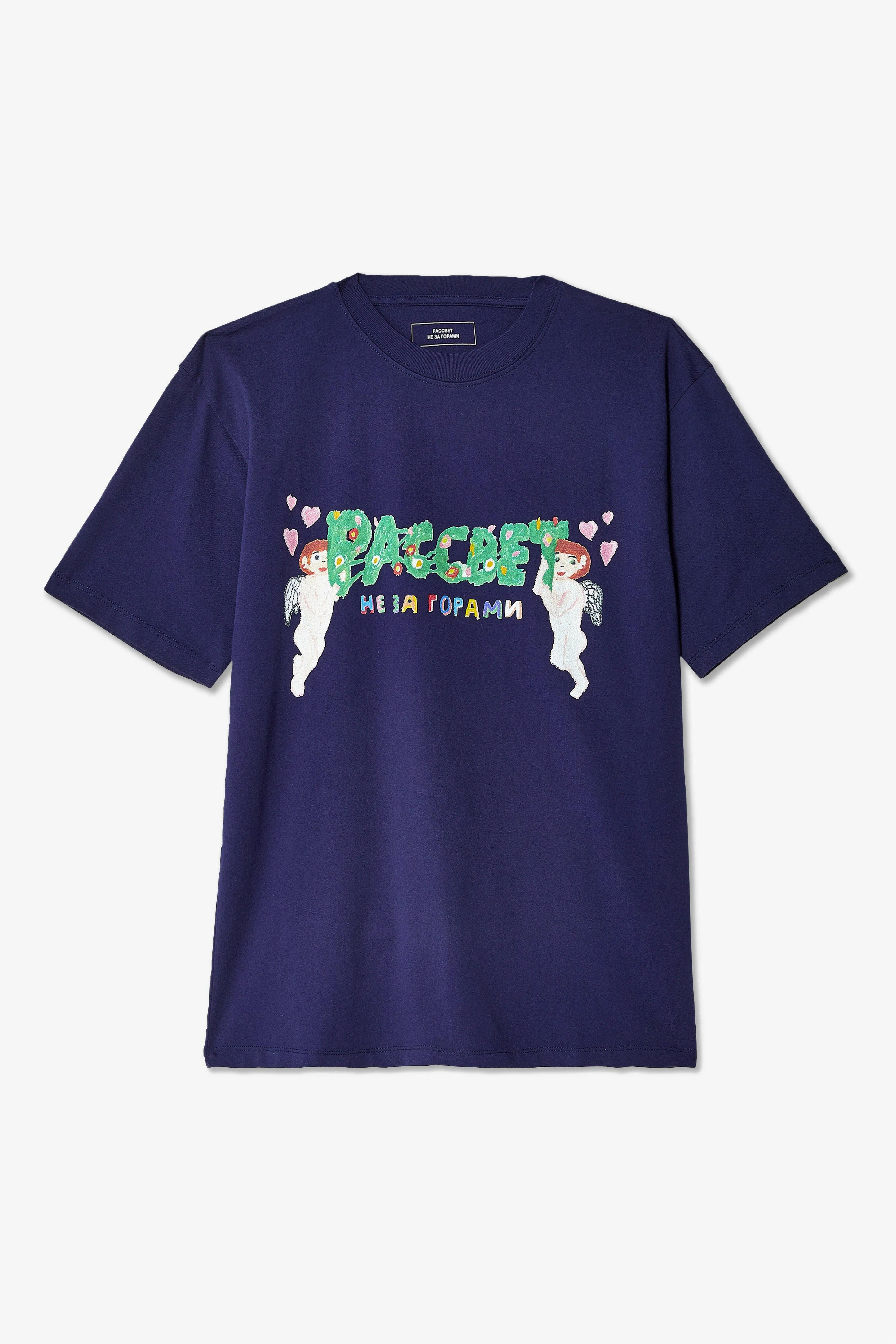 Selectshop FRAME -RASSVET ネイビー Tシャツ Tシャツ ドバイ