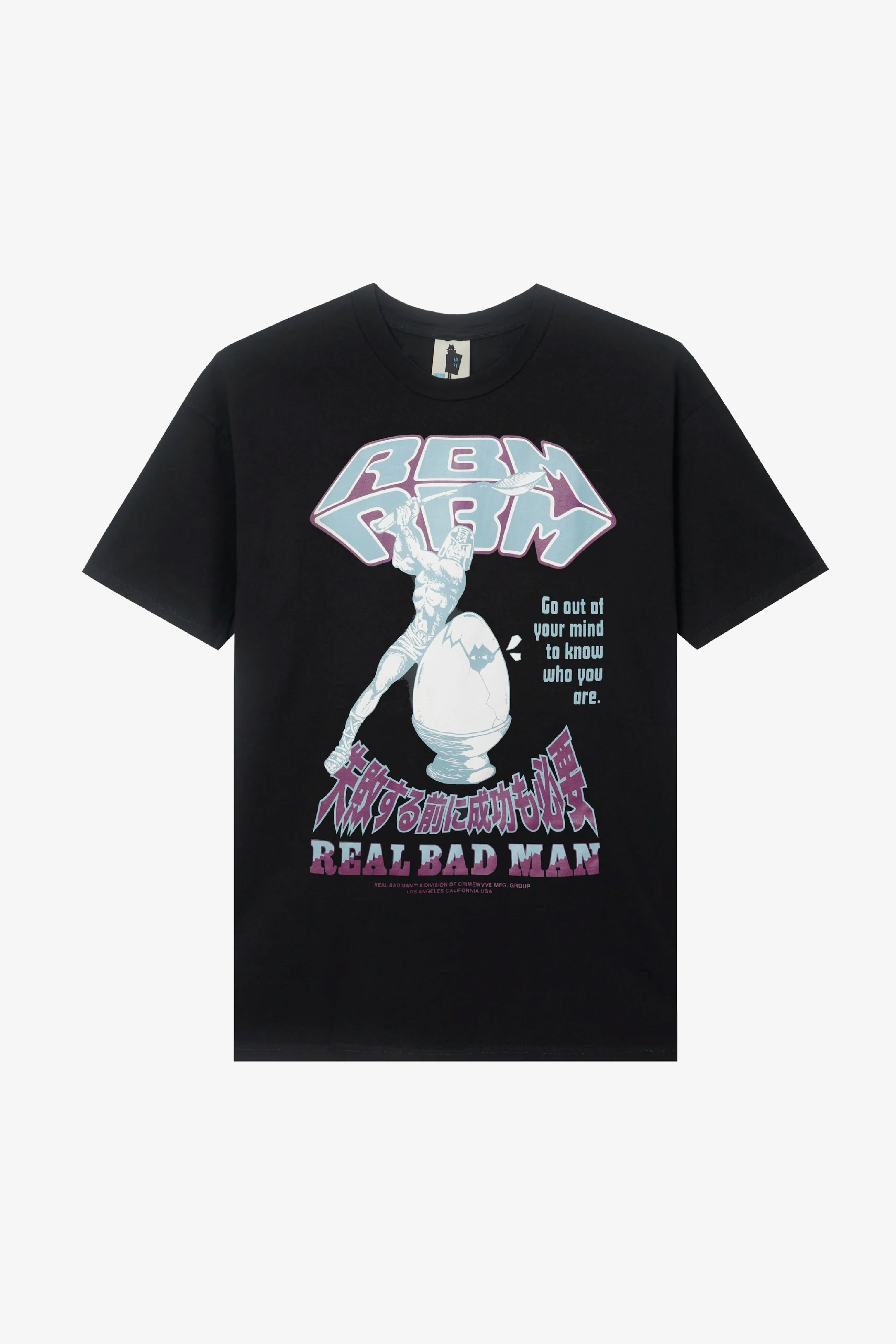 Selectshop FRAME -REAL BAD MAN Out Of Your Mind SS Tシャツ Tシャツ ドバイ