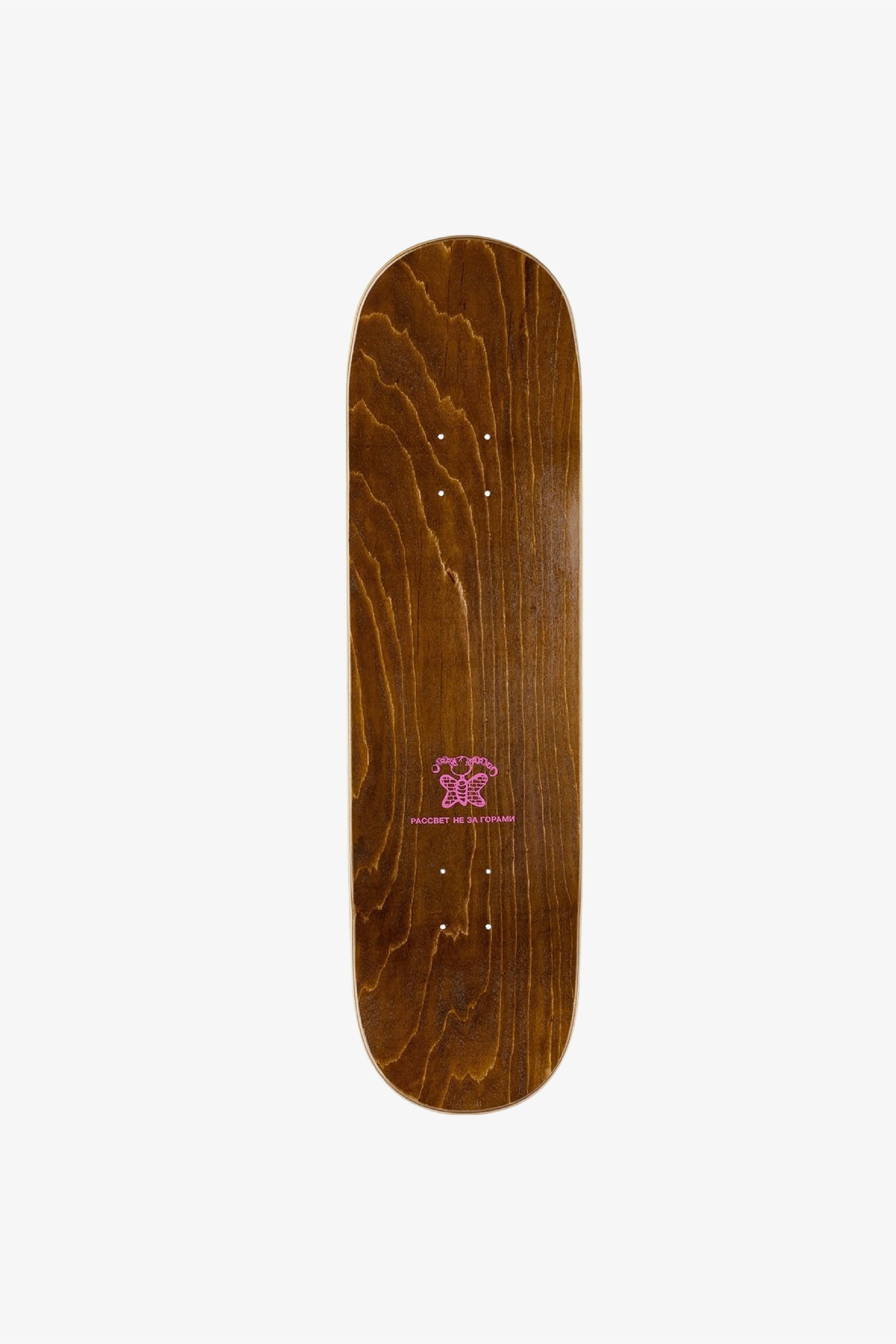 Selectshop FRAME - RASSVET Captek Square Shape Deck Skate Dubai