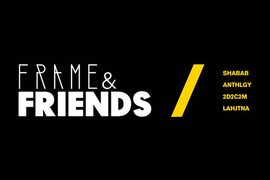 FRAME&Friends - 패션 포워드 19