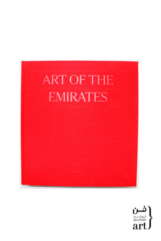 Art Of The Emirates