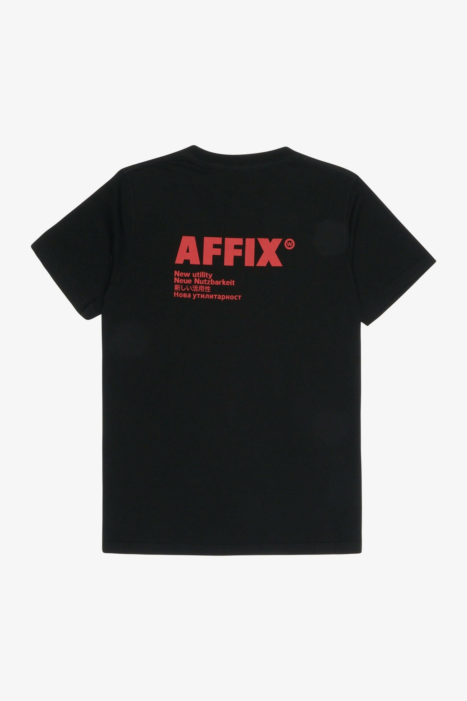 Selectshop FRAME - AFFIX 스탠다드 로고 티셔츠 티셔츠 두바이