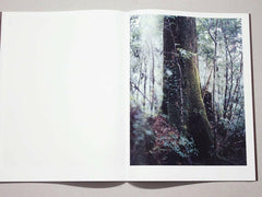 Selectshop FRAME - FRAME BOOK YOSHIHIKO UEDA, Materia Book Dubai