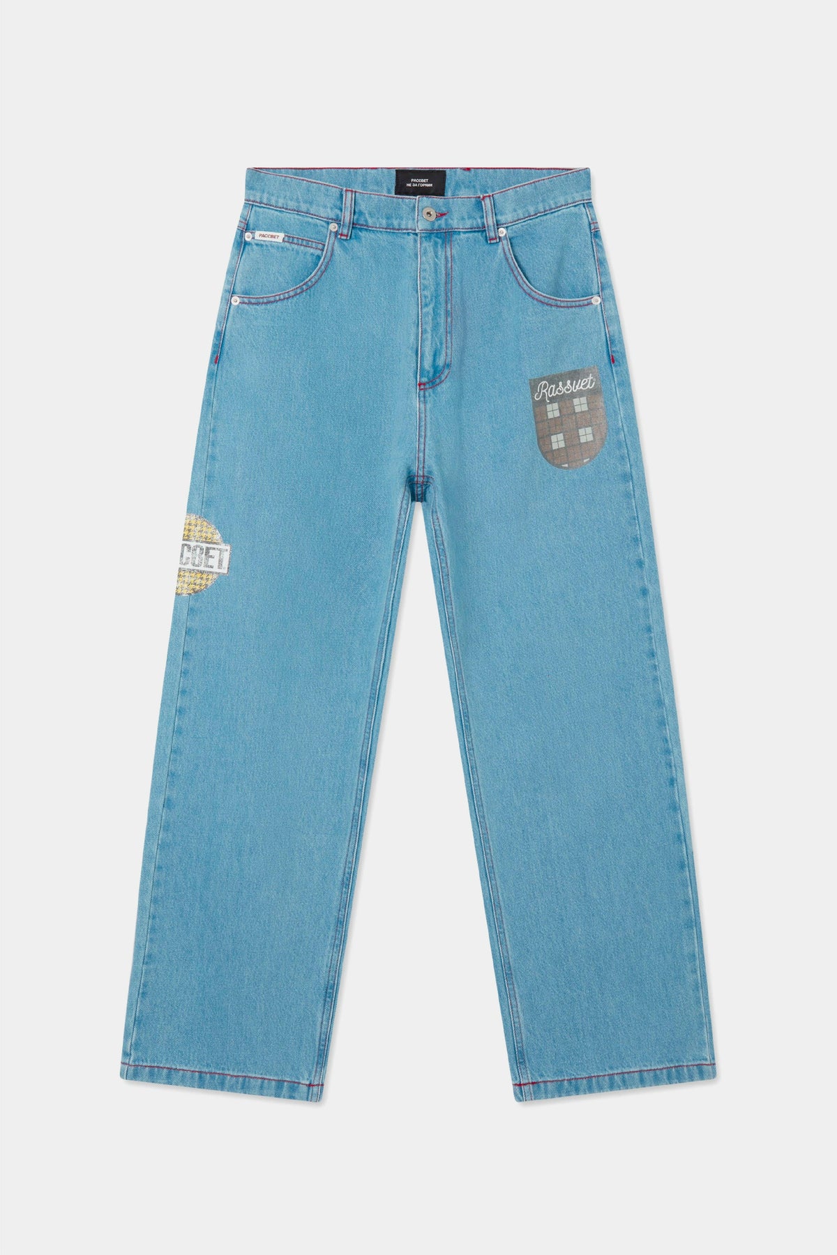 Selectshop FRAME - RASSVET Varsity Straight Denim Bottoms Dubai