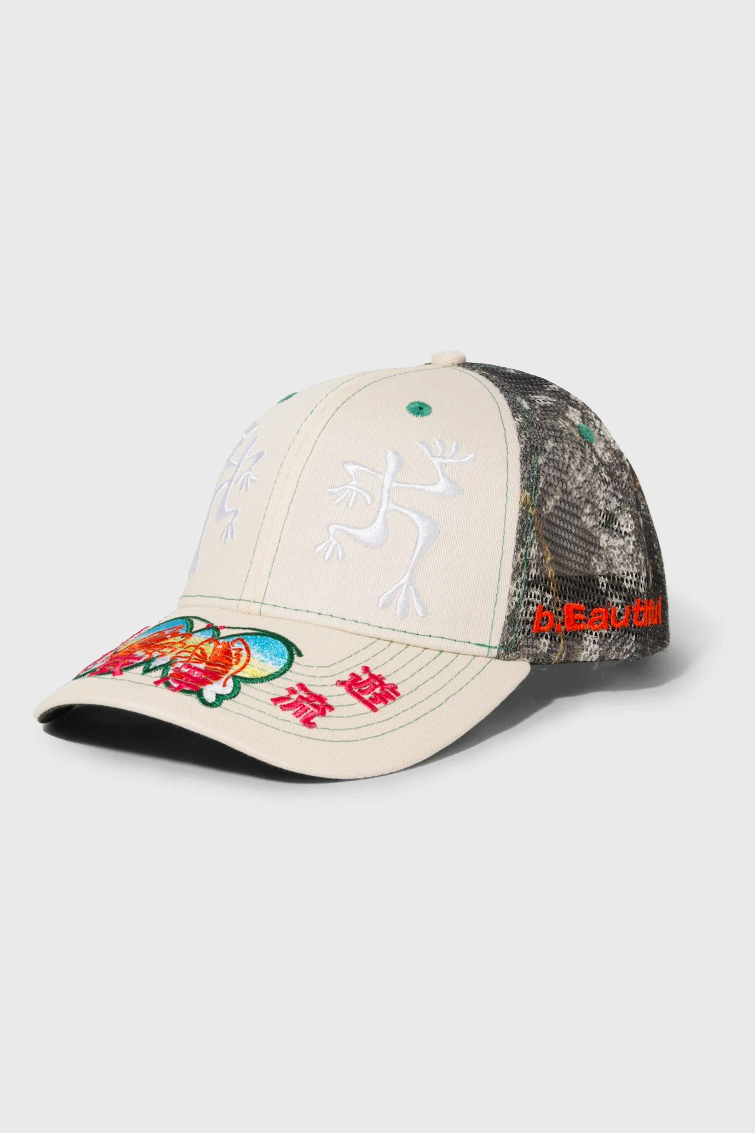 Biyu Trucker Hat-FRAME