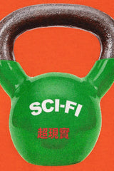 Kettle Bell Tee- Selectshop FRAME