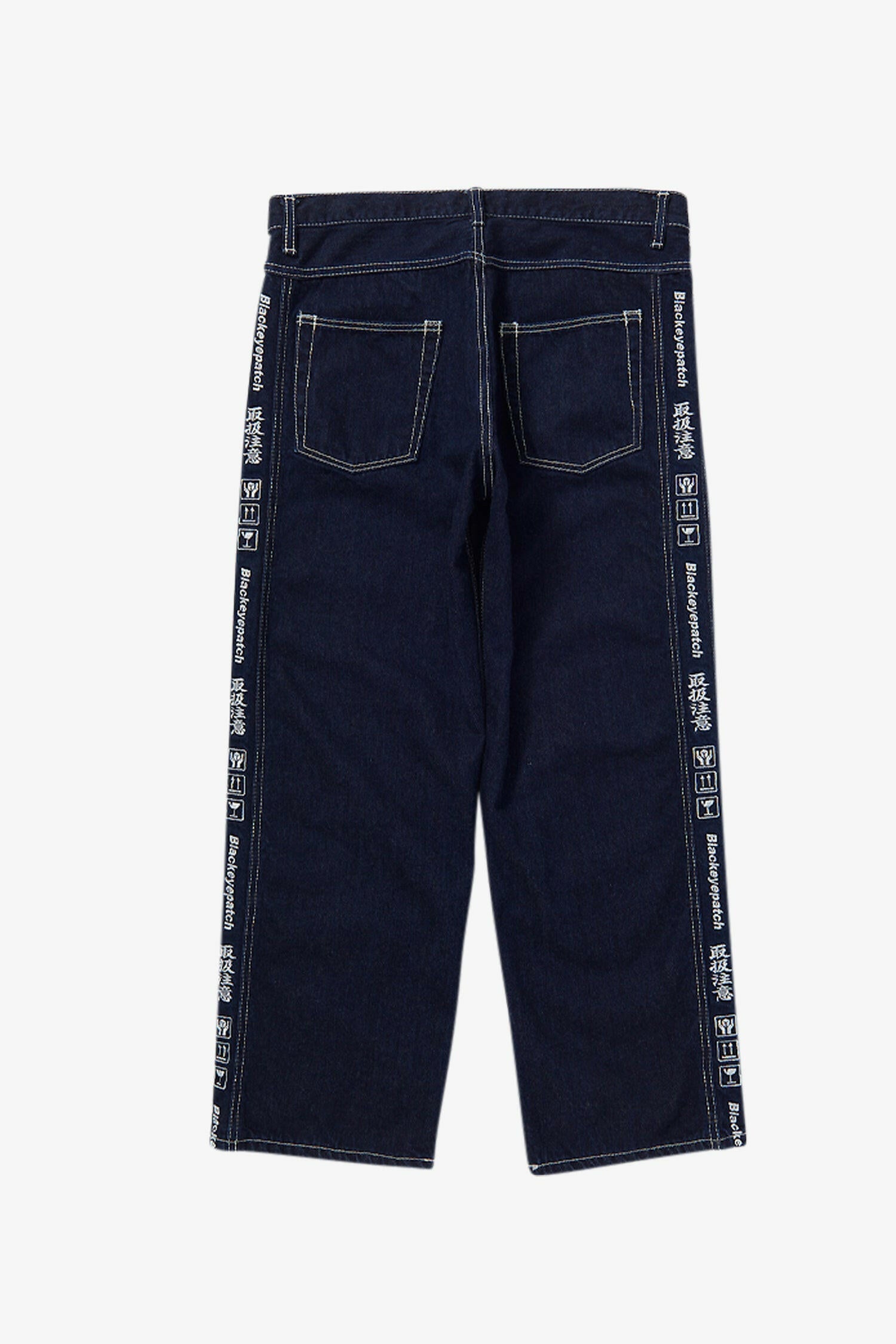 Selectshop FRAME - BLACKEYEPATCH Handle With Care Denim Pants Bold Stitched Bottoms Dubai