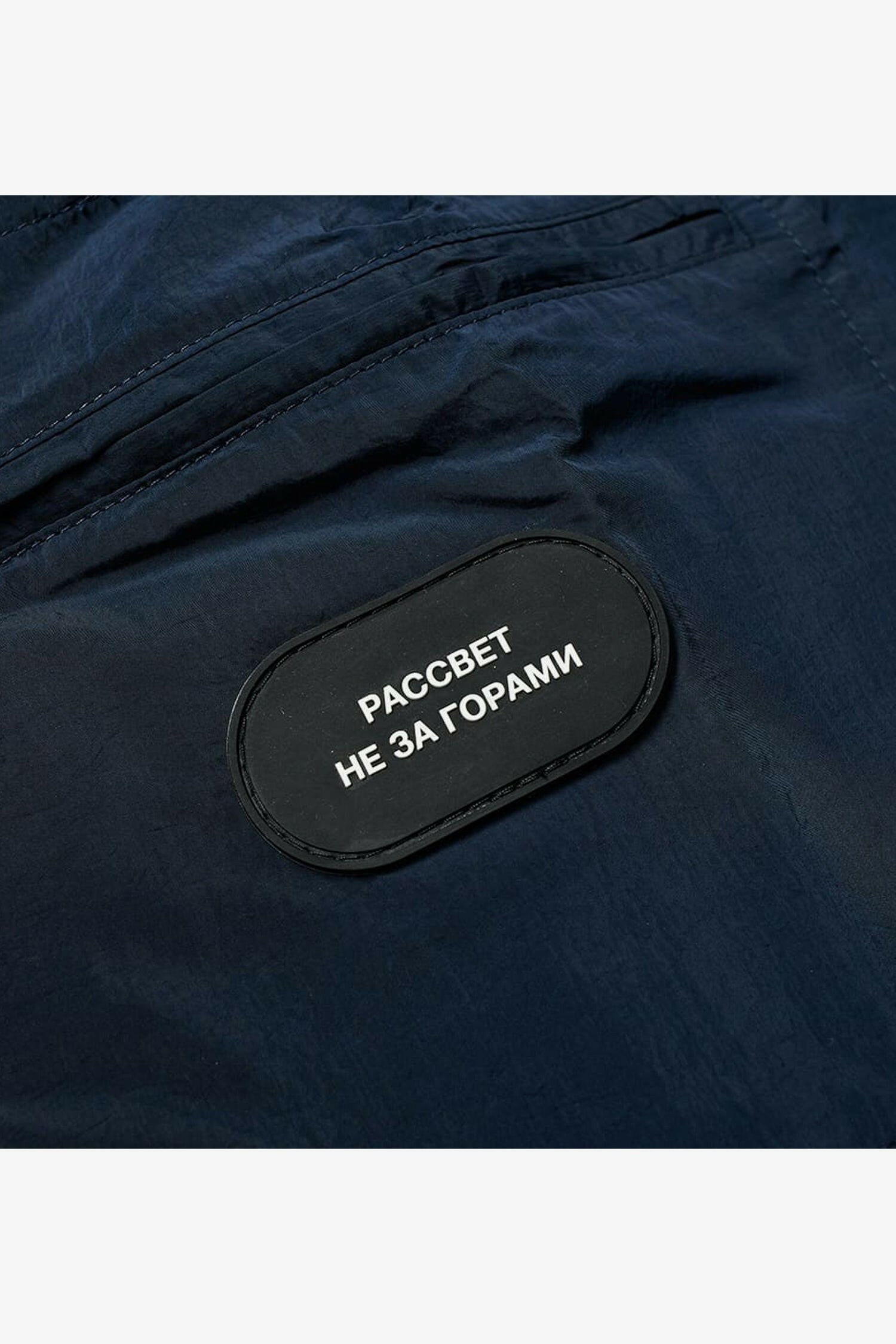 Selectshop FRAME - RASSVET Track Pants Bottoms Dubai