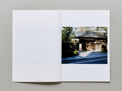 Selectshop FRAME - FRAME BOOK YUTAKA TAKANASHI, Niche Tokyo Book Dubai