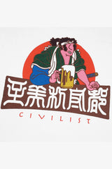 Selectshop FRAME - CIVILIST Samurai Tee T-Shirts Dubai