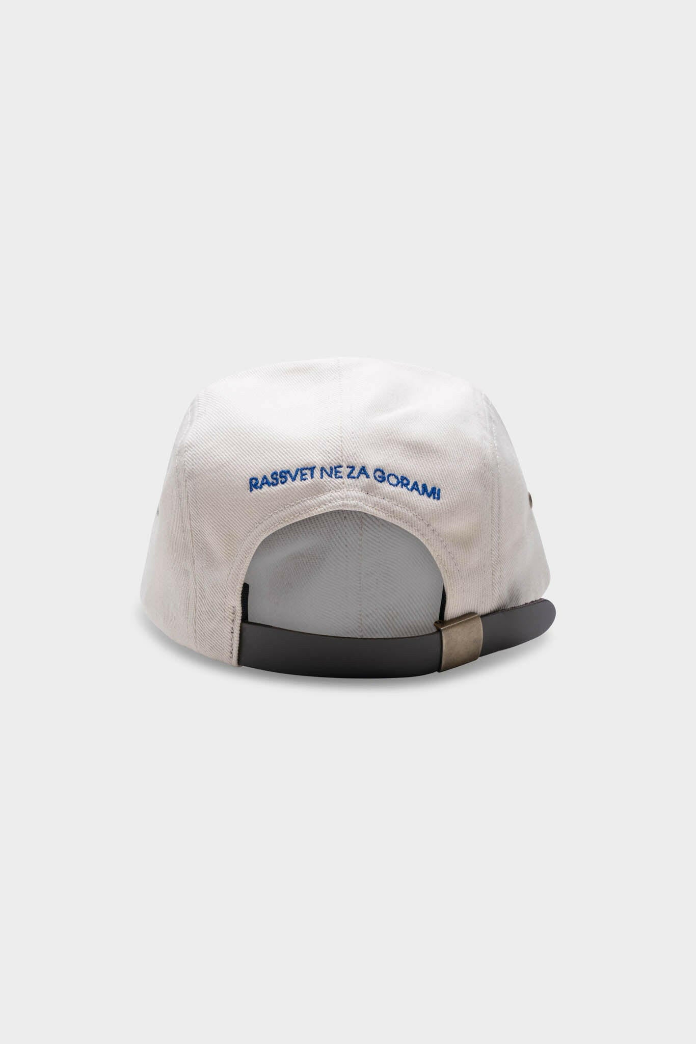 Selectshop FRAME - RASSVET Sport Cap All-accessories Dubai