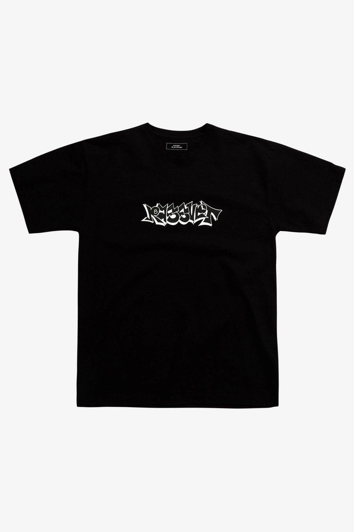 Selectshop FRAME - RASSVET Graffiti Logo T-Shirt T-Shirt Dubai