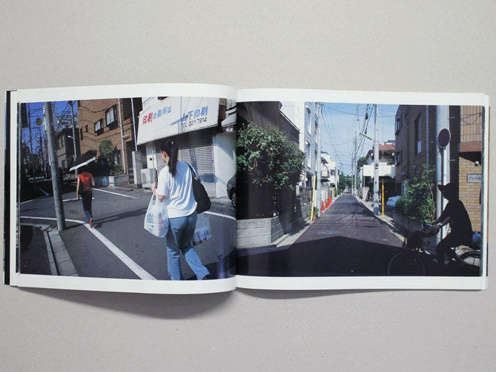 Selectshop FRAME - FRAME BOOK NOBUYOSHI ARAKI, Insert in Summer Book Dubai