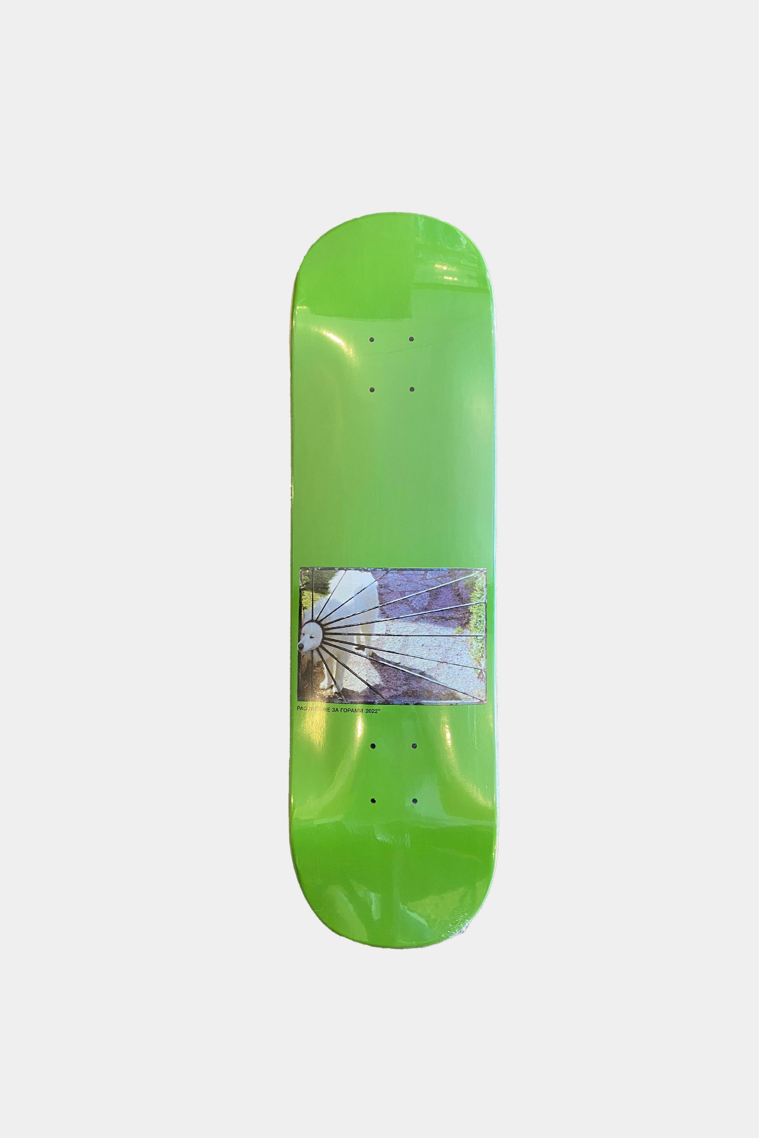 Selectshop FRAME - RASSVET Logo Dog Deck Skate Dubai